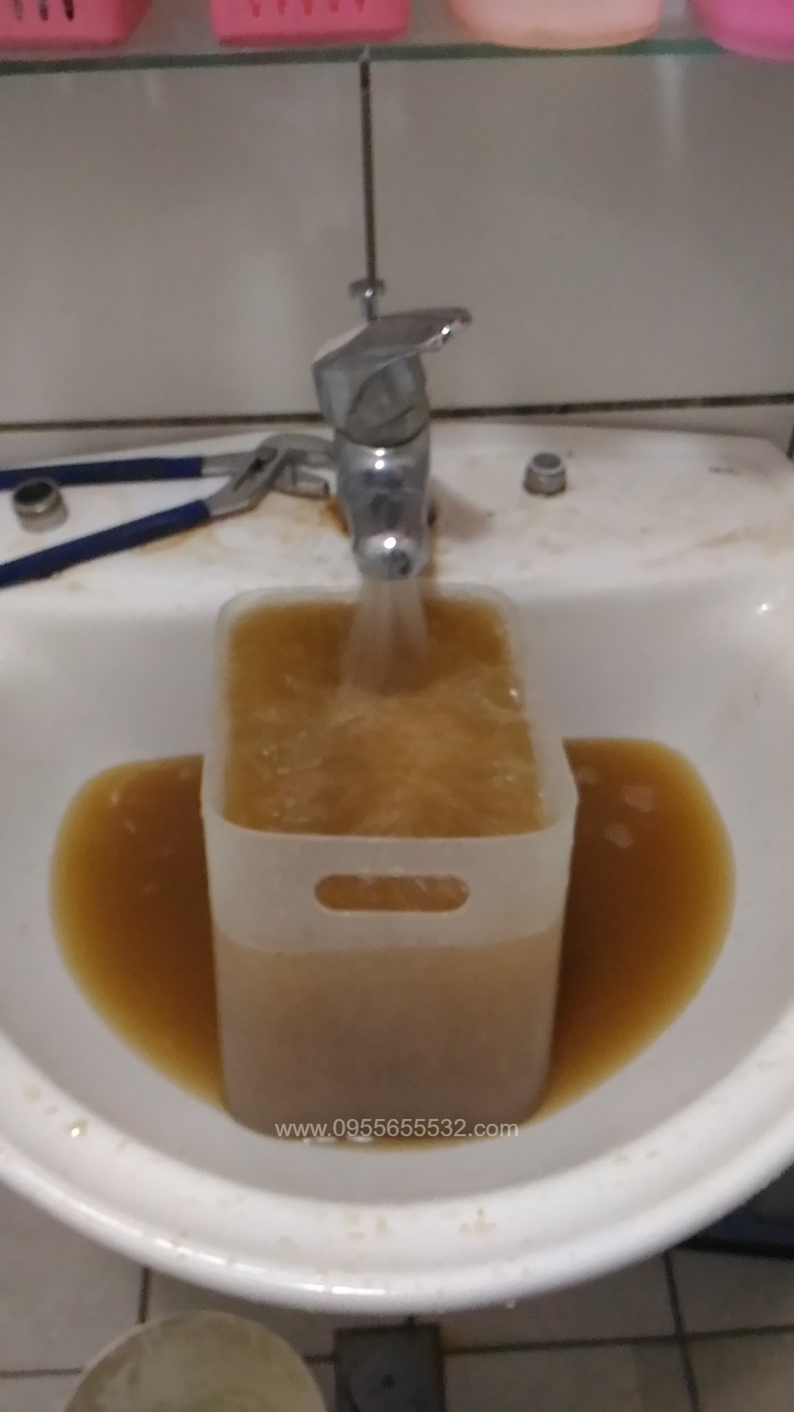 居家清洗記錄